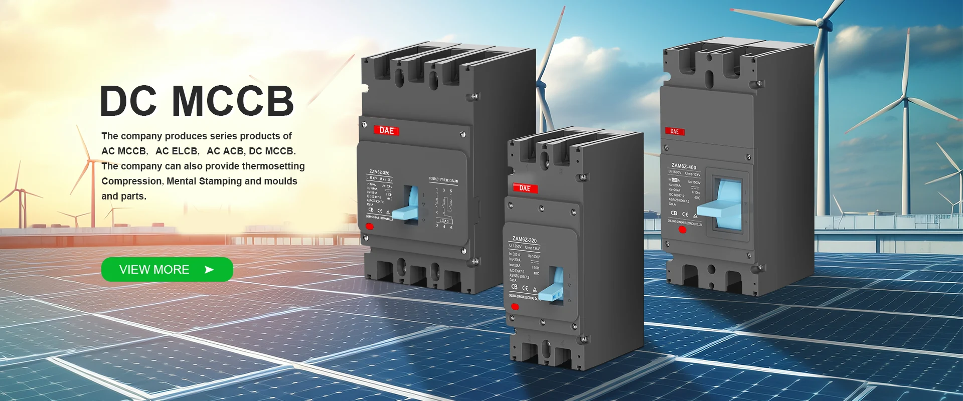 DC MCCB Производитель