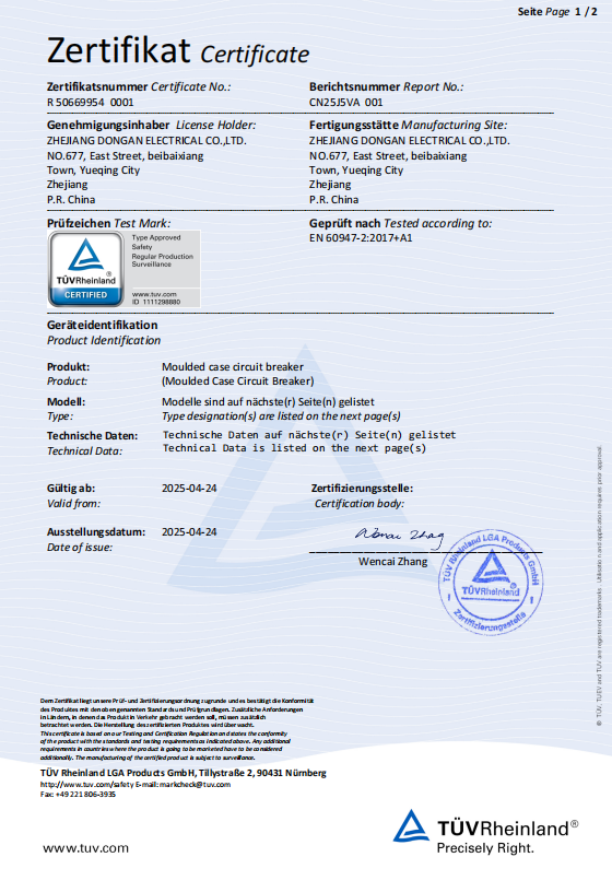 Greenwatt объявляет о сертификации TUV для ZAM6Z 320A DC MCCB - повышение безопасности солнечной и хранения!